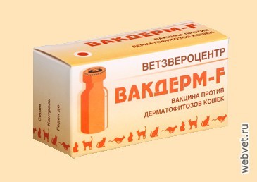 Вакдерм - F