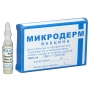 Микродерм