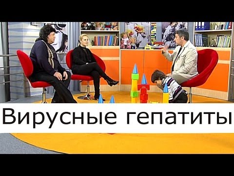 Приём трихопола при гепатите с